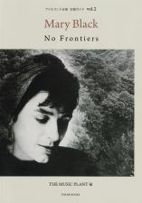 Album Cover of No Frontiers - Japanese Guide to Irish Masterworks Vol. 2